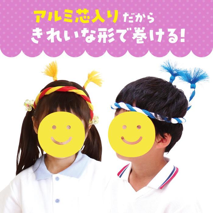ねじりはちまき 混色(5個までメール便可) 3色から選択 アーテック