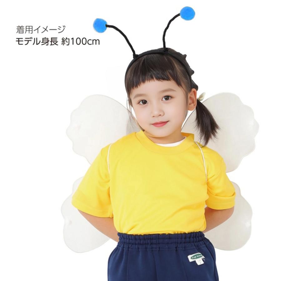 ポンポンカチューシャ 黄 赤 青 (3個までメール便可) アーテック かわいい アクセサリー 運動会 文化祭 発表会 ハチ 蜂 ミツバチ 衣装 幼稚園 保育園 子ども |  | 02