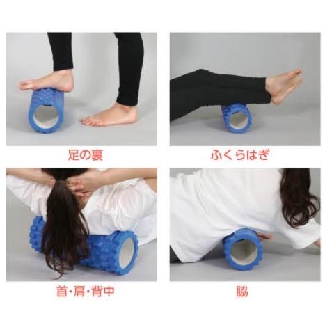 フォームローラー 2色から選択 介護用品 リハビリ ストレッチ コロコロ