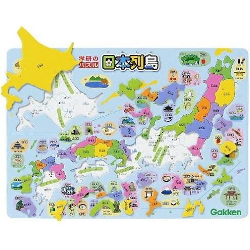 学研のパズル 日本列島 学研 地図 都道府県 |  | 01