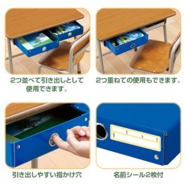 先生オススメ！おどうぐばこ 2色から選択 レイメイ藤井 小学校用お道具