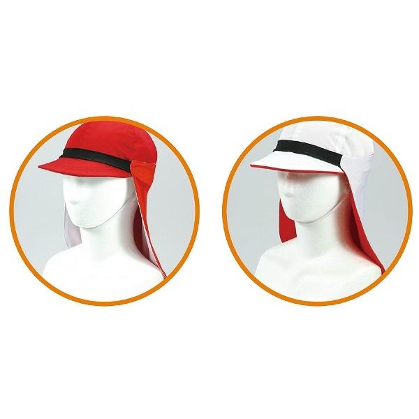 リバーシブル日よけフラップ(20個までメール便可) アーテック 日除け 紫外線 夏 帽子 熱中症対策 赤 白 学校 小学生 幼稚園 保育園 小学校 子ども |  | 02