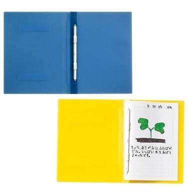 フラットファイルPP A4 4色から選択 クリアファイル 学校 新学期 文具