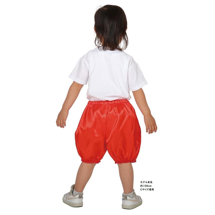 ソフトサテン かぼちゃパンツ Cサイズ (4枚までメール便可) 全13色