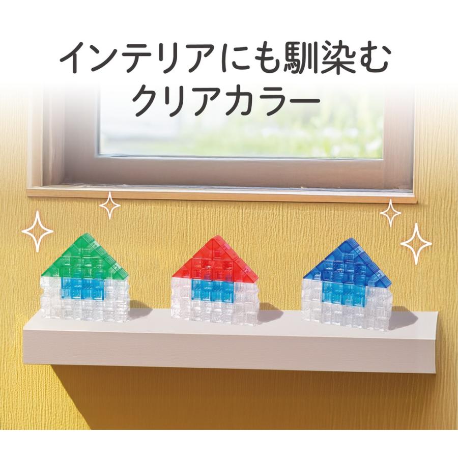 Artecブロックなないろクリアたっぷりセット おもちゃ パズル プレゼント 知育玩具 幼児 子ども artecblock 日本製 アーテック クリスマスプレゼント | アーテックブロック | 04