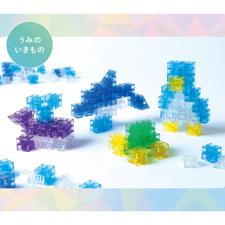 Artecブロックなないろクリアたっぷりセット おもちゃ パズル プレゼント 知育玩具 幼児 子ども artecblock 日本製 アーテック クリスマスプレゼント | アーテックブロック | 06