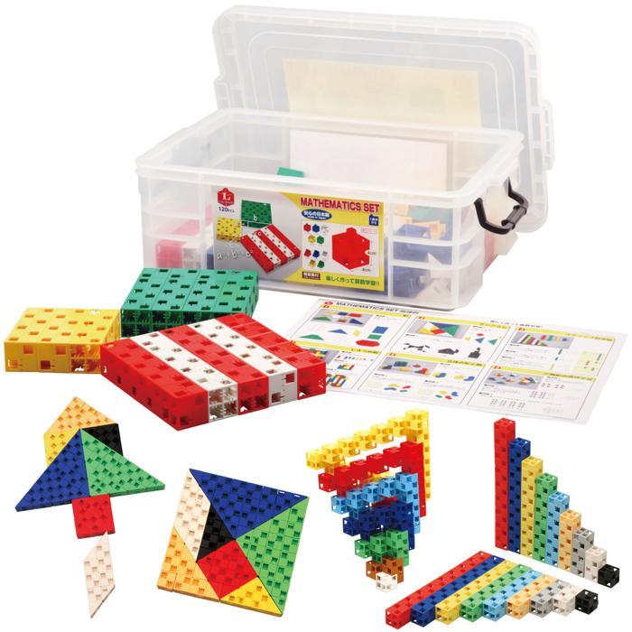アーテックブロック Lブロックマスセット 教材 教師用 キット | アーテックブロック | 02