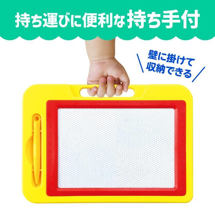 エンジョイおえかきボード(メール便可) アーテック 療育 おもちゃ 知育玩具 指先感覚 お絵かき |  | 07