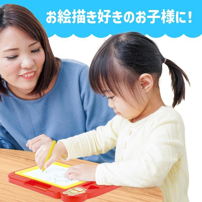 おえかきボード　アーテック お絵かき おもちゃ スタンプ 幼稚園 保育園 |  | 04