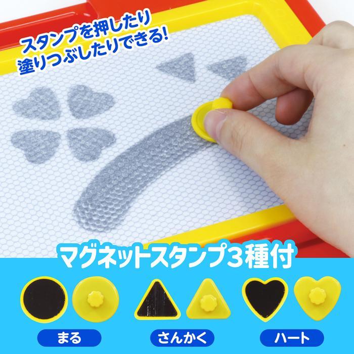 おえかきボード　アーテック お絵かき おもちゃ スタンプ 幼稚園 保育園 |  | 05