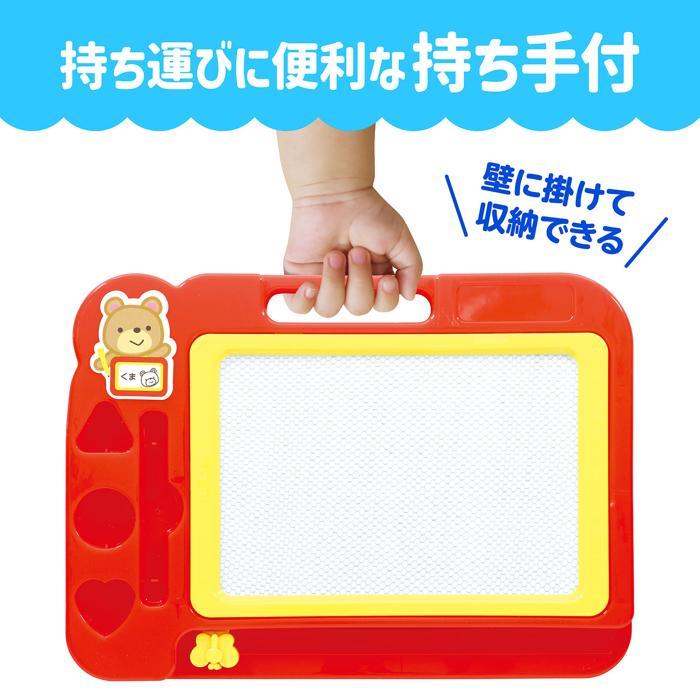 おえかきボード　アーテック お絵かき おもちゃ スタンプ 幼稚園 保育園 |  | 08