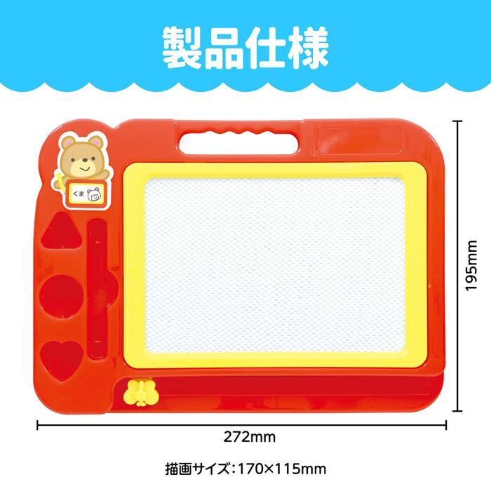 おえかきボード　アーテック お絵かき おもちゃ スタンプ 幼稚園 保育園 |  | 09