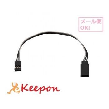 接続コード用延長コード(メール便可) アーテックロボ パーツ アーテックブロック ロボットプログラミング | アーテックロボ