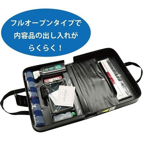 書道セット540S 赤 黒 呉竹 書道 学校 書道セット 半紙 筆 書道