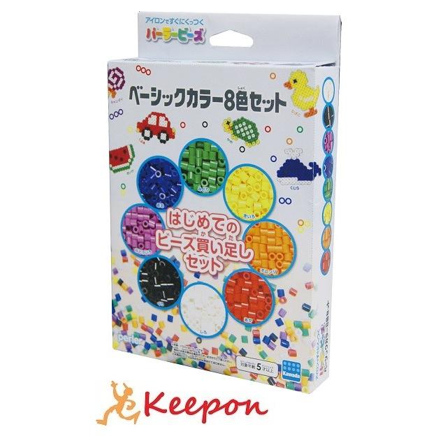 パーラービーズ ベーシックカラー8色セット ビーズ クラフト アイロンビーズ おもちゃ カワダ 157 703 キープオンyahoo ショップ 通販 Yahoo ショッピング
