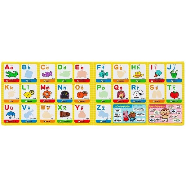 ぺたぺたシールでおけいこ ABC (メール便可) 銀鳥産業 知育 絵本 シール 食べ物 遊び 幼稚園 保育園 子ども 知育玩具 知育玩具 |  | 04