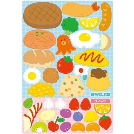 マグネットでぺったんこ たべもの 銀鳥産業 おもちゃ 知育玩具 絵本 知育絵本 |  | 02