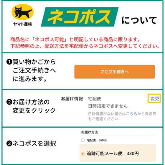 カラーセロファン単色 5枚入り 320×440mm(4個までメール便可能) 全5色 制作 カラーセロハン トーヨー 色 赤 青 黄 緑 白｜keepon｜03