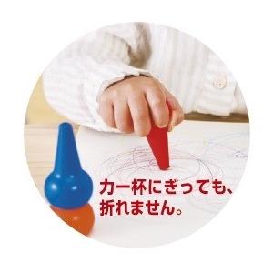 ベビーコロール ベーシック・アソート 6色 あおぞら クレヨン |  | 01