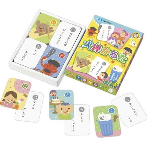犬棒かるた かるた読み上げアプリ対応 銀鳥産業 カードゲーム 絵あわせ 知育玩具 お正月 162 500 キープオンショップ 学習保育イベント 通販 Yahoo ショッピング