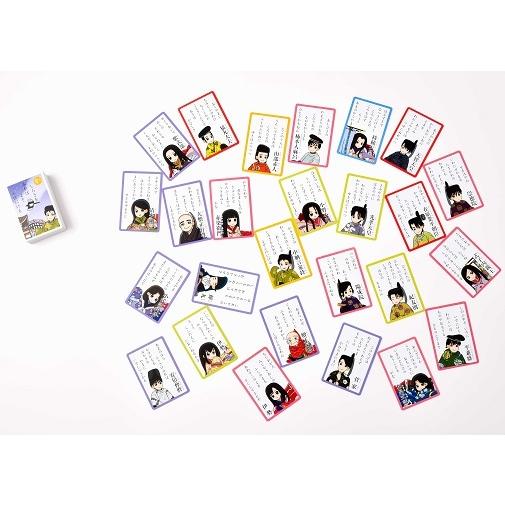 はじめての百人一首（新装版） 幻冬舎 百人一首 お正月 かるた