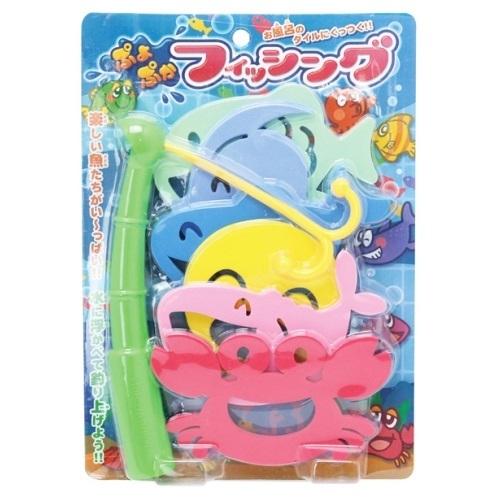 ぷよぷかフィッシング 池田工業社 水遊び おもちゃ 魚釣り 魚釣り ゲーム 夏祭り |  | 01