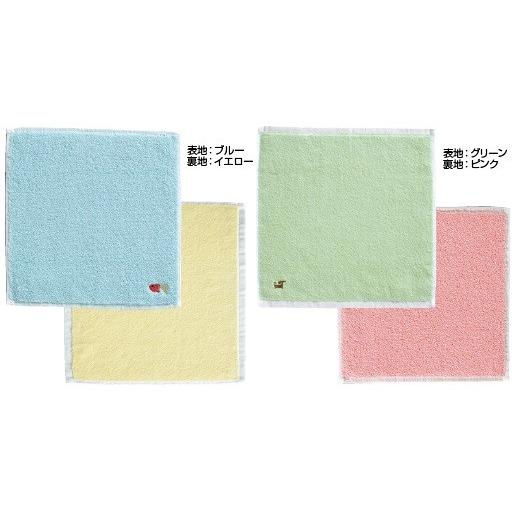 サクラクレパスデザイン ハンカチタオル 2色から選択 プレゼント