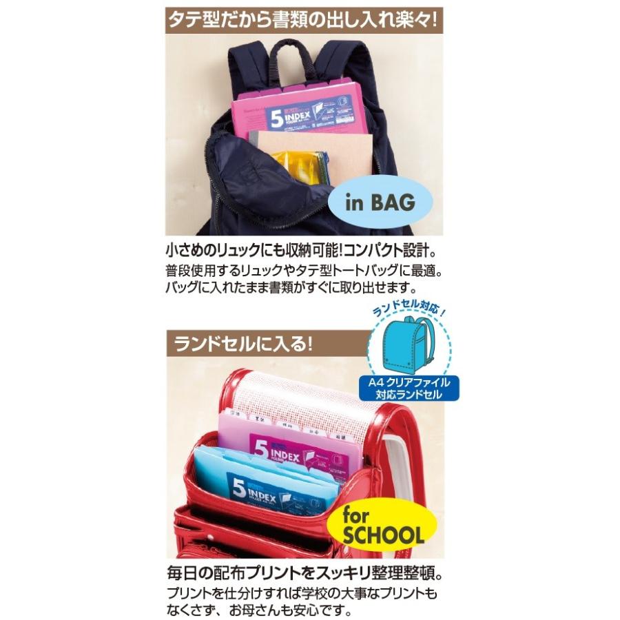 当選 クリアファイル Amazon.co.jp: キングジム クリアファイル チャックタイプ 12