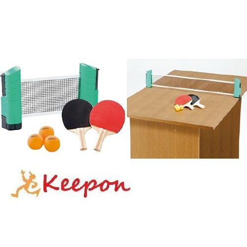 どこでも卓球セット スポーツ ネット ラケット ボール 卓球