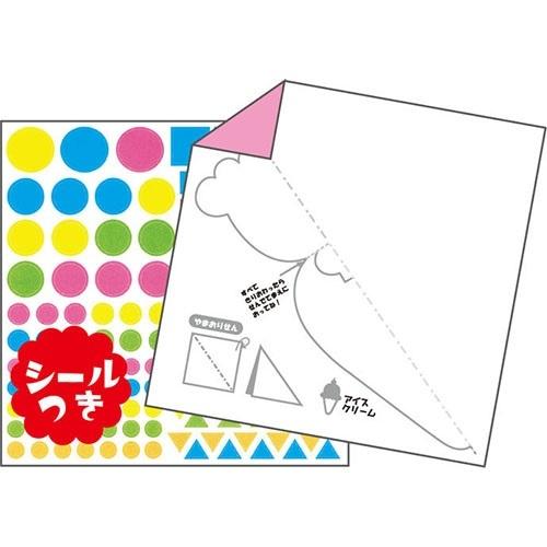 はじめてのきりえあそび(メール便可) 工作 折り紙 おりがみ トーヨー 切り絵 |  | 01