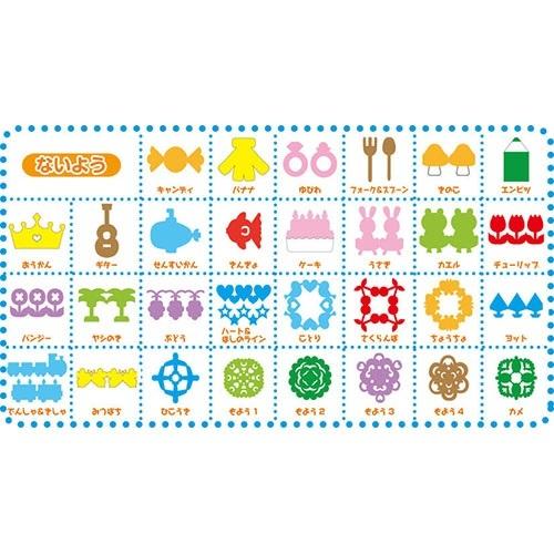 たのしいきりえあそび(12個までメール便可) 工作 折り紙 おりがみ トーヨー 切り絵 |  | 02