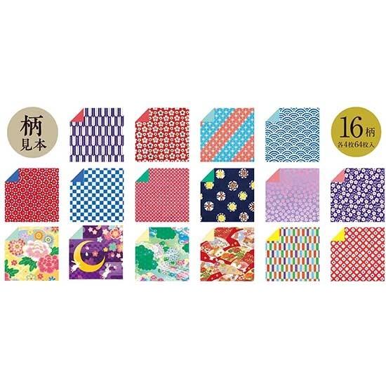 両面和紙千代紙セレクション(4個までメール便可) ショウワグリム 千代紙 おりがみ 折り紙 |  | 01