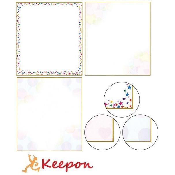 New大色紙 メール便可能 3種類からお選びください 色紙 記念品 卒業 かわいい お花 寄せ書き 166 614 G キープオンyahoo ショップ 通販 Yahoo ショッピング