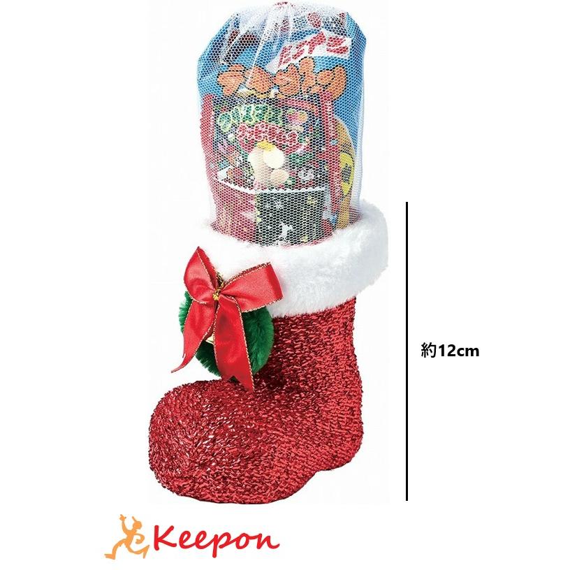 クリスマス ラメブーツ（中）お菓子入り クリスマスグッズ アーテック プレゼント 幼稚園 保育園 子供 クリスマスプレゼント 景品 駄菓子 | 