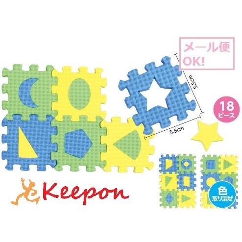 Evaずけいパズル メール便可能 アーテック パズル 図形 12ピース 1800 キープオンyahoo ショップ 通販 Yahoo ショッピング