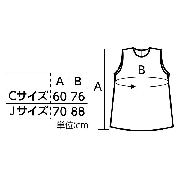 フェルト ワンピース Jサイズ 全3色 アーテック 演技 学芸会 発表会