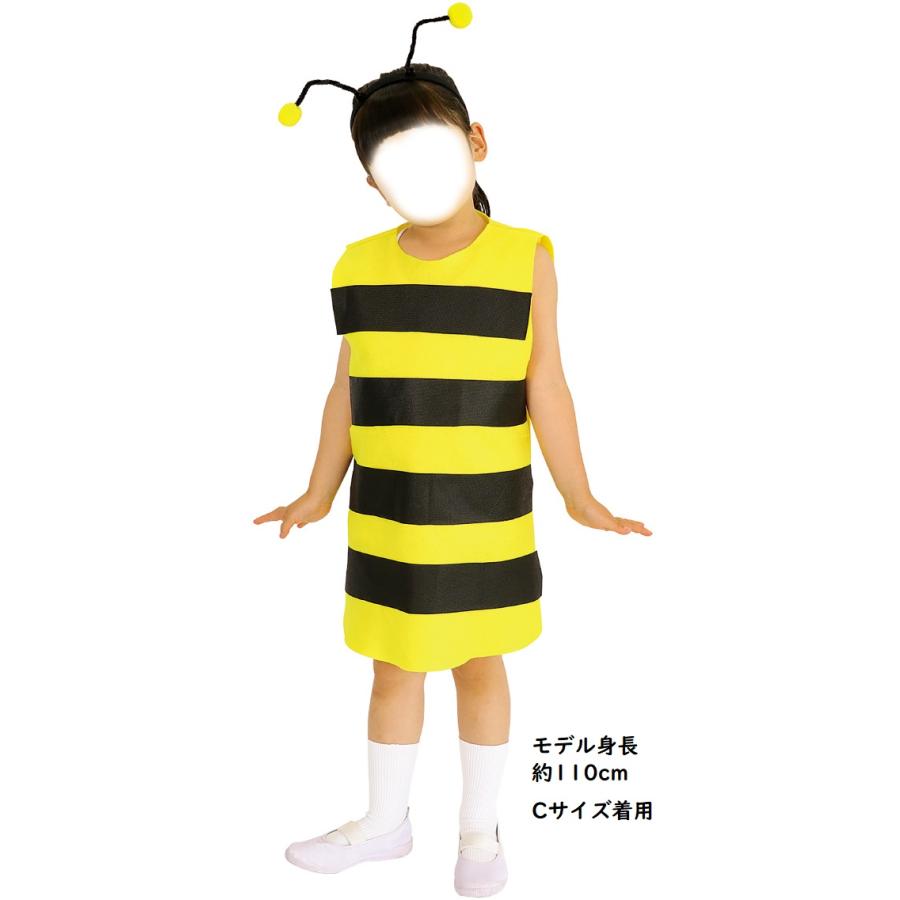 フェルト ワンピース Jサイズ 全3色 アーテック 演技 学芸会 発表会