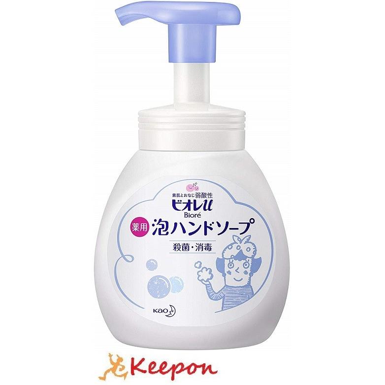 ビオレu 泡ハンドソープ 本体 250ml 花王 石鹸 181 180 キープオンyahoo ショップ 通販 Yahoo ショッピング