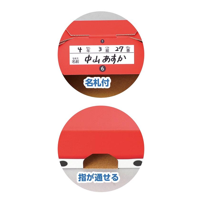 たいこづくり 時短キット アーテック 運動会 応援 演技 ダンスグッズ 体育祭 ダンスDVD 太鼓 たいこ 演技 小学生 中学生 祭り 幼稚園 保育園 手作り |  | 02