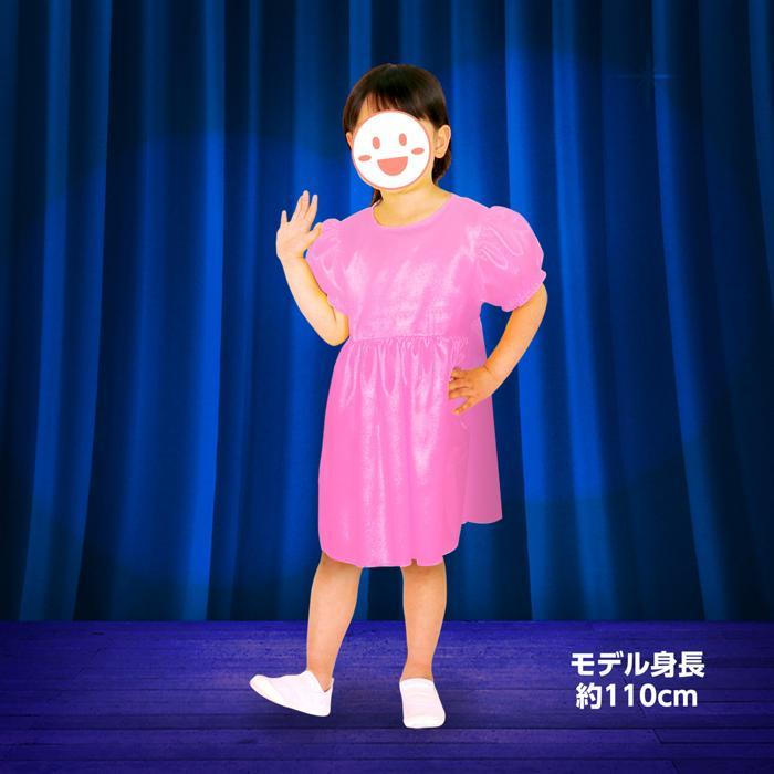 ソフトサテンパフスリーブワンピース 全3色 アーテック チュール