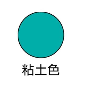 かるかる油粘土 320g (メール便可能) 美術 工作 粘土 油ねんど 銀鳥産業 軽量|keepon|02