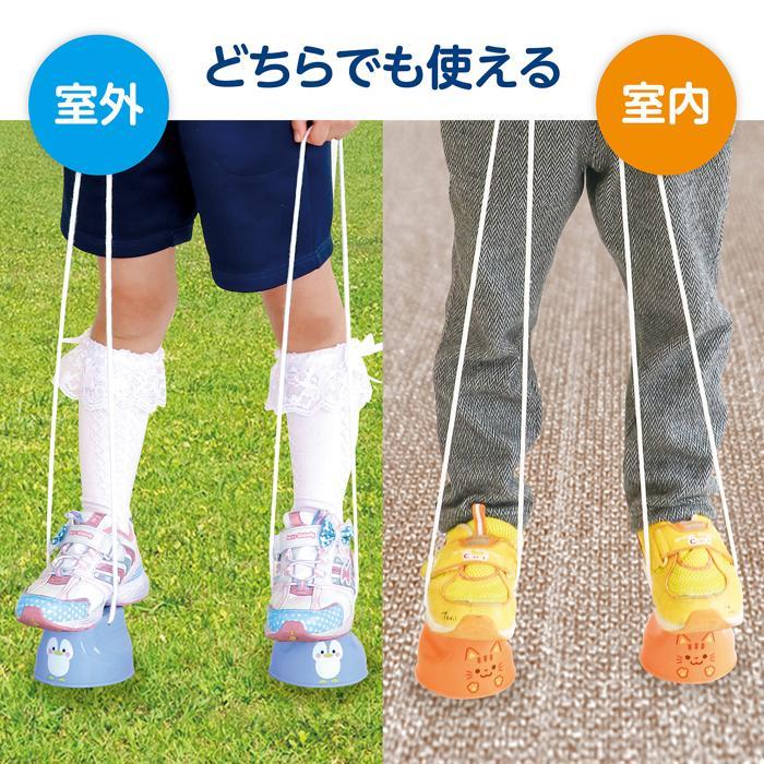 ぽっくり 竹馬 玩具 おもちゃ 屋外 野外 ポックリ 足育 幼稚園 保育園 幼児 体幹 レーニング パカポコ 幼稚園 保育園 幼児 |  | 05