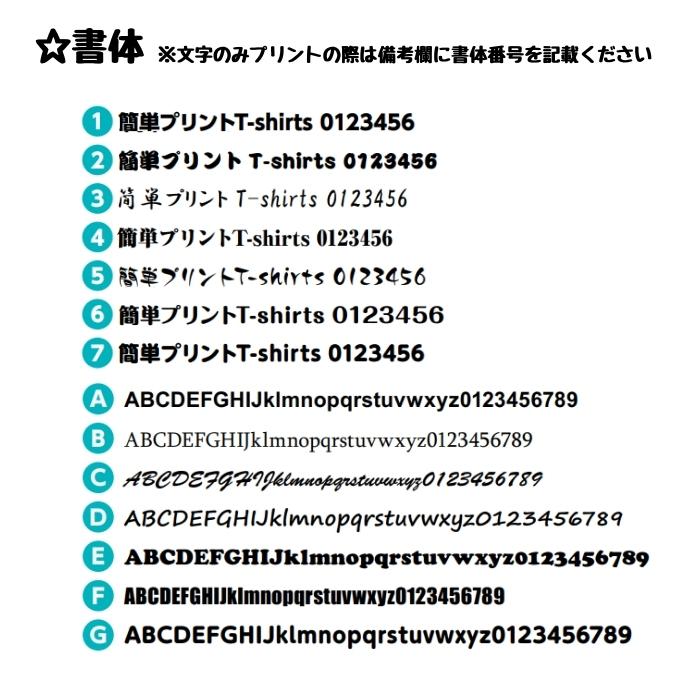 名入れ可 サテンロングハッピ(ハチマキ付) Mサイズ(中学生〜高校生向け) (2枚までメール便可) 14色 はっぴ 法被 半被 安い ダンス アーテック 応援グッズ |  | 06