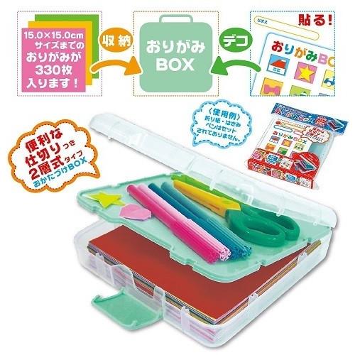 トーヨー おりがみＢＯＸ 美術 工作 折り紙 おりがみ トーヨー おりがみケース |  | 01