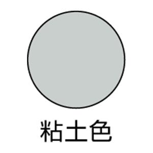 ずこうねんど メール便可能 美術 工作 粘土 油ねんど 銀鳥産業 軽量 191 409 キープオンyahoo ショップ 通販 Yahoo ショッピング