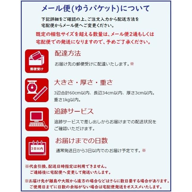 タント12カラーペーパー 15cm角 48枚 (6個までメール便可) 赤 青 黄 緑 美術 工作 折り紙 おりがみ トーヨー バラ 単色 両面｜keepon｜02