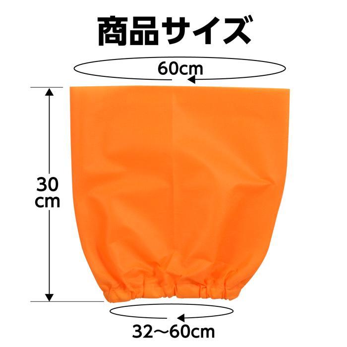 衣装ベース帽子(3個までメール便可) 13色からお選びください アーテック 不織布 発表会 学芸会 文化祭 手作り ハロウィン 子ども 幼稚園 保育園 小学生 大人 |  | 11