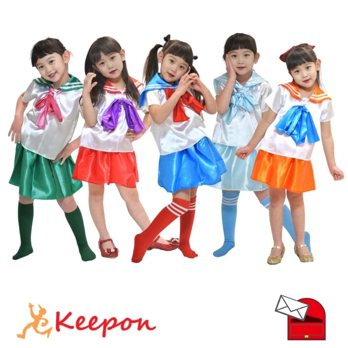 キッズコスプレ衣装 セーラー服 (1個までメール便可) 全5色 アーテック 