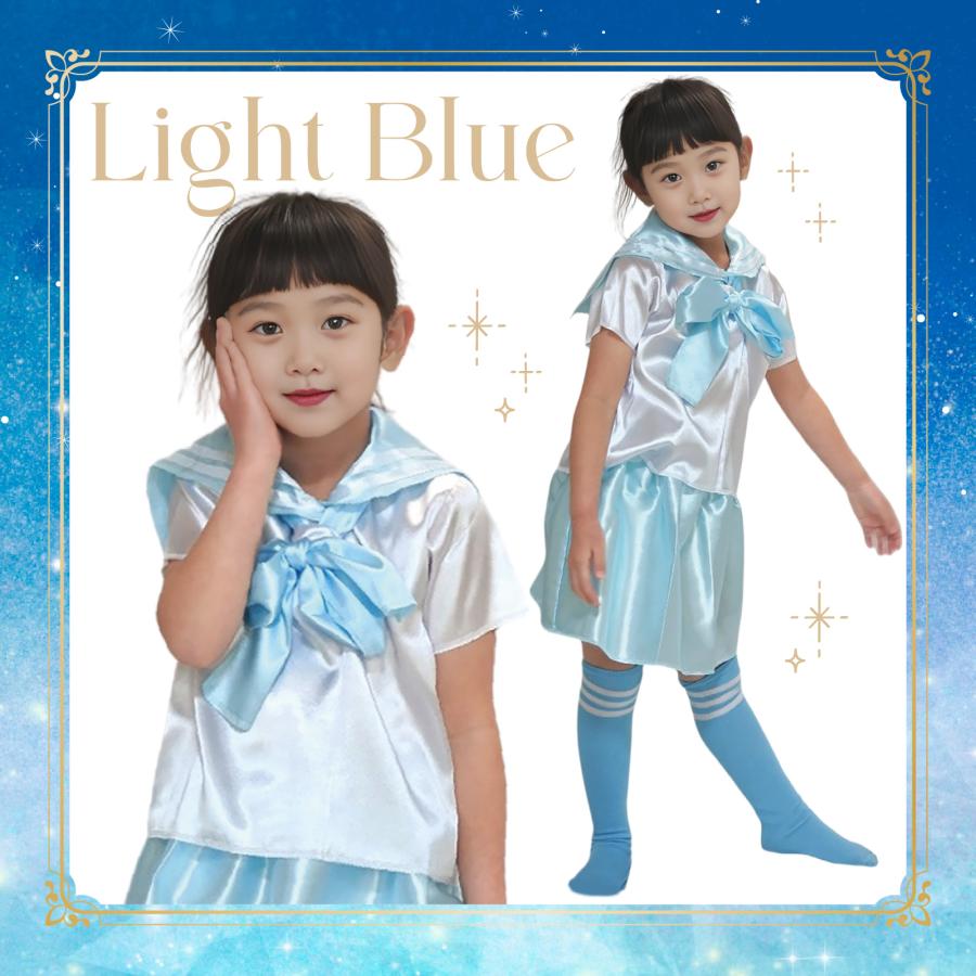 キッズコスプレ衣装 セーラー服 (1個までメール便可) 全5色 アーテック 