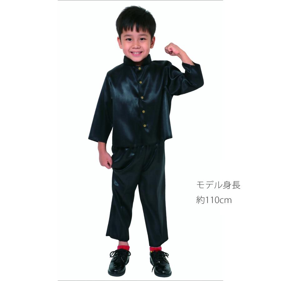 ソフトサテン 学ラン 黒 (メール便可) アーテック 光沢 発表会 幼稚園 